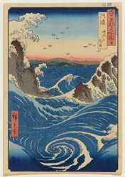 Awa Province: Naruto Whirlpools