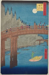 Bamboo Yards and Kyo Bridge, No.76 from the series "One Hundred Famous Views of Edo"