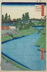 Benkei Moat from Soto-Sakurada to Kojimachi, No.54 from the series 
