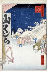 Bikuni Bridge in the Snow, One Hundred Famous Views of Edo, 1856-1858