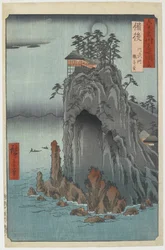 Bingo--Kannon Temple at Abuto, December 1853