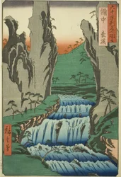 Bitchu Province: Gokei, from the series Famous Places in the Sixty-odd Provinces