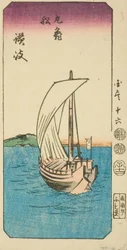 Boat from Marugame in Sanuki Province, section of sheet no. 16 from the series 