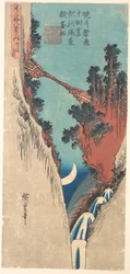 Bow Moon