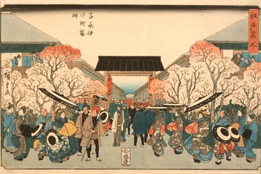 Cherry Blossom Time in Nakanoch of the Yoshiwara from the series Famous Places of Edo