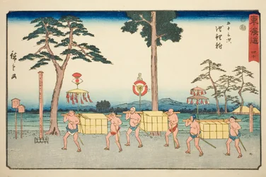 Chiryu—No. 40, from the series 
