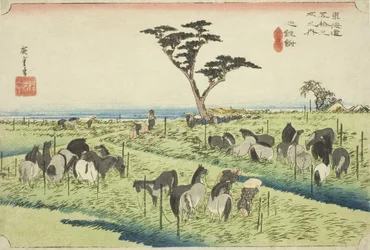 Chiryu: Early Summer Horse Market, from the series 