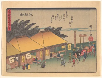 Chiryūshuku, from the series The Fifty-three Stations of the Tōkaidō Road