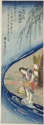 Chofu Jewel River in Musashi Province, from the series "Six Jewel Rivers"