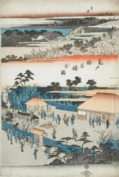 Complete View of the Plum Estate of Kameido