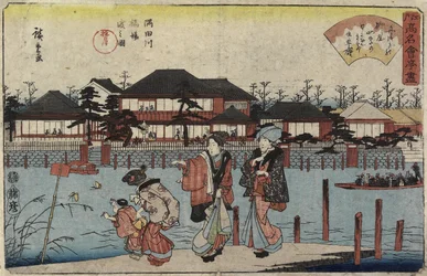 Crossing the Sumida River at Hashiba, the Restaurant Yanagiya