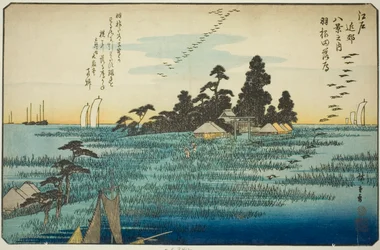 Descending Geese at Haneda (Haneda no rakugan), from the series 