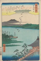 Descending Geese at Katada