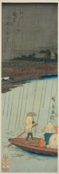 Distant View of Kinryuzan Temple from Asakusa River, from the Series 