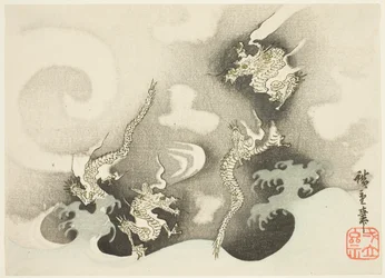 Dragons Among Clouds