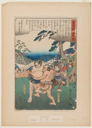 Ebina Genpachi, Matano no Gorō Kagehisa, and Kawazu no Saburō Sukeyasu, from the series “Illustrated Tale of the Soga Brothers”
