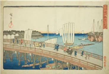 Eitai Bridge and New Land at Fukagawa, from the series "Famous Places in the Eastern Capital"
