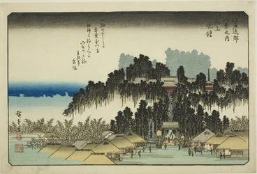 Evening Bell at Ikegami, from the series 
