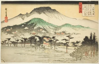 Evening Bell at Mii Temple, from the series "Eight Views of Omi"