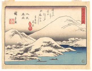 Evening Snow at Mount Hira, from the series Eight Views of Ōmi (Ōmi hakkei)