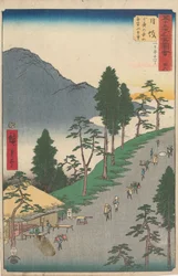 Famous Sights of the Fifty-three Stations