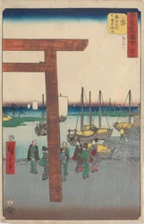 Famous Sights of the Fifty-three Stations