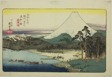 Ferry Boats Crossing the Fuji River in Suruga Province, from the series "Famous Places of Japan"