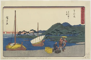 Ferry Port at Imagiri Beach, Maisaka