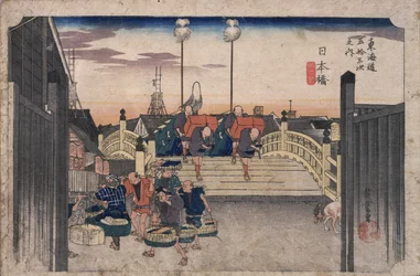 Fifty-three Stages of the Tokaido Highway
