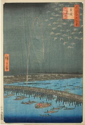 Fireworks at Ryōgoku, from the series One Hundred Famous Views of Edo