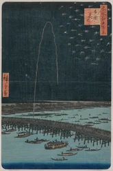 Fireworks at Ryogoku, from the Series One Hundred Views of Famous Places in Edo