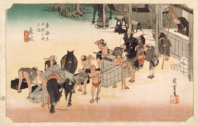 Fujieda: Changing Porters and Horses
