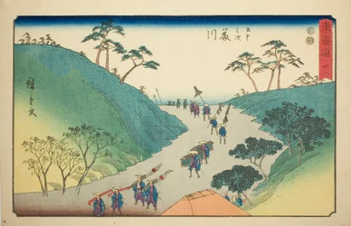 Fujikawa—No. 38, from the series "Fifty-three Stations of the Tokaido," also known as the Reisho Tokaido