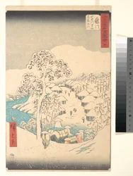 Fujikawa - Miyajiyama, a village in the mountains