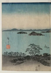 Full Moon on Kanazawa, Musashi