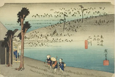 Futakawa: Sarugababa Plateau, from the series Fifty-three Stations of the Tokaido, also known as the Hoeido Tokaido