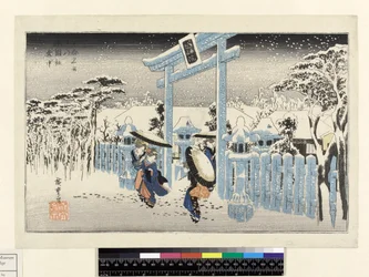 Gion Temple in the Snow, from the Kioto Meisho series