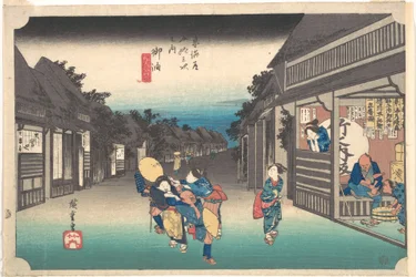 Goyu, Travelers and Innkeepers