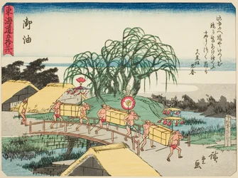 Goyu, from the series 