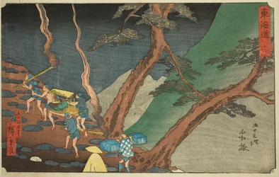 Hakone: Traveling with Pine Torches in the Night—No. 11, from the series 