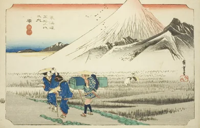 Hara: Mount Fuji in the Morning, from the Series 