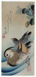 Hiroshige (1838) Two Mandarin Ducks