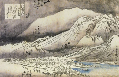 A Mountain in the Snow