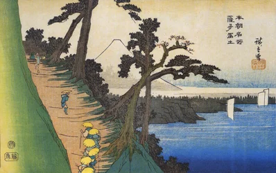 Travellers on a Mountain Path Along the Coast