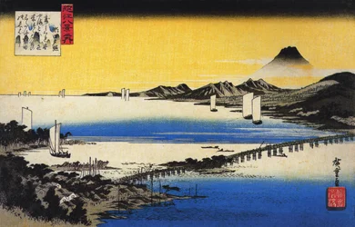 View of a Long Bridge Across a Lake