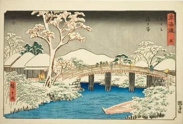 Hodogaya: Katabira River and Katabira Bridge—No. 5, from the series 