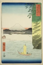 Honmoku in Musashi Province, from the Series 