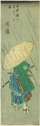 Inaba: Shirai Gonpachi Leaves His Home, section of sheet no. 12 from the series "Cutout Pictures of the Provinces"