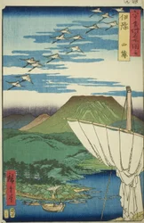 Iyo Province: Saijo, from the series 