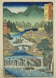 Izu Province: Hot Springs of the Shuzen Temple, from the series 